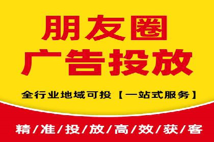 百度推广公司助力旅游行业实现精准营销