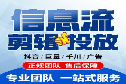 成功SEM主管的营销策略案例分享